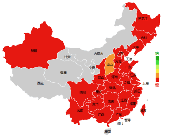 網(wǎng)站加速 免費CDN 360網(wǎng)站衛(wèi)士 百度云加速 加速樂 安全寶