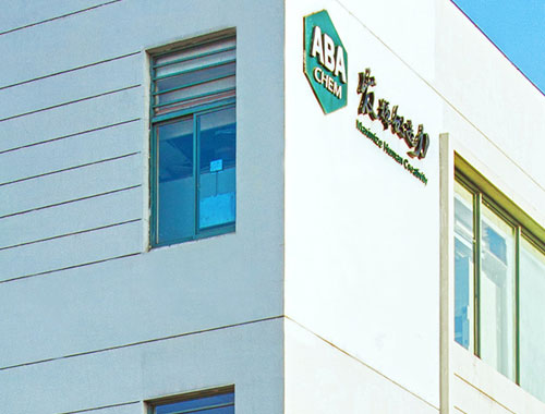   雅本化學(xué)