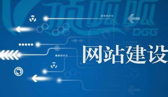 網站商業化.jpg